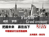 929ԃ(jng)־顰ЇO(sh)ИI(y)ُ(qing)ʢ䡱C(jing)M(jn)С؟(z)γɾ͉-δAڮ(dng)¡}-ɶO(sh)ИI(y)ԃ-ЇO(sh)ИI(y)ԃ˾-ɶԃ˾