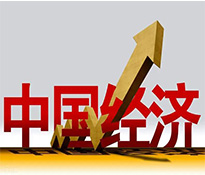 2023Ї(gu)(jng)(j)@ôɣ
