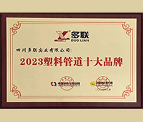 ףRԃƷƶλ߄͑Ĵ(lin)I(y)޹˾s@ЇُcИ˾W(wng)ux2023ϹܵʮƷƵȘsu
